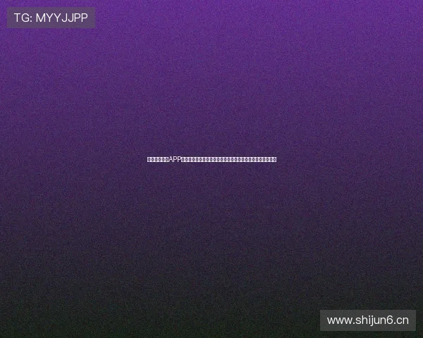 球派体育直播APP下载安装手机版全程高清直播赛事实时更新尽享精彩体育盛宴